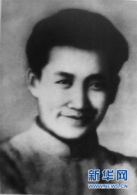 （為了民族復興&middot;英雄烈士譜&middot;圖文互動）群眾領袖、民族英雄&mdash;&mdash;劉志丹