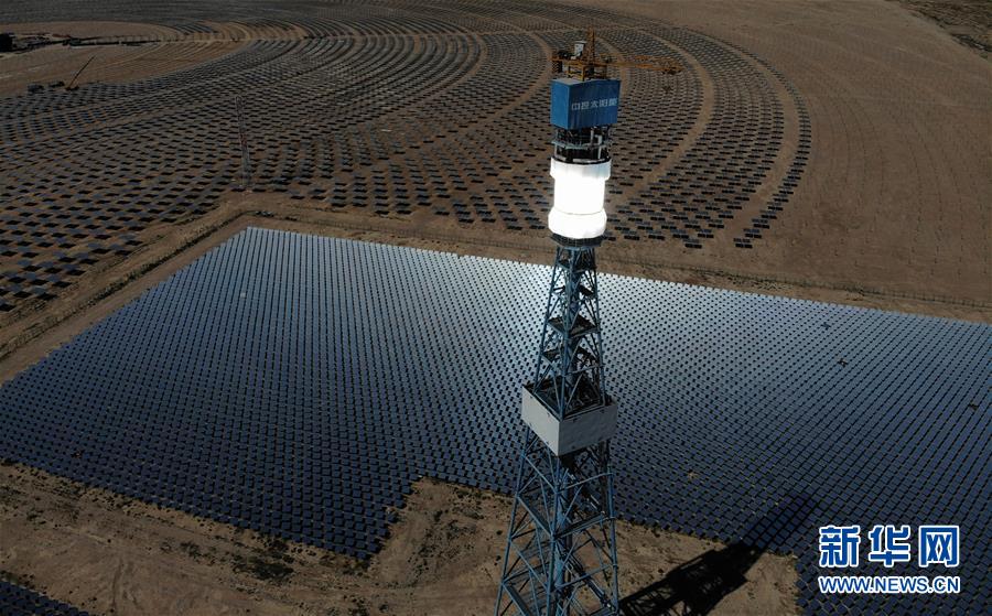 （壯闊東方潮 奮進(jìn)新時(shí)代&mdash;&mdash;慶祝改革開放40年&middot;行進(jìn)&middot;圖文互動(dòng)）（7）&ldquo;第一動(dòng)力&rdquo;的時(shí)代交響&mdash;&mdash;中國科技創(chuàng)新實(shí)現(xiàn)歷史性重大變化