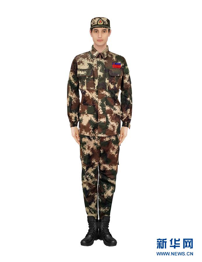 請以此畫面為準?。〞r政）（5）應急管理部發(fā)布國家綜合性消防救援隊伍改革過渡期身份標識牌