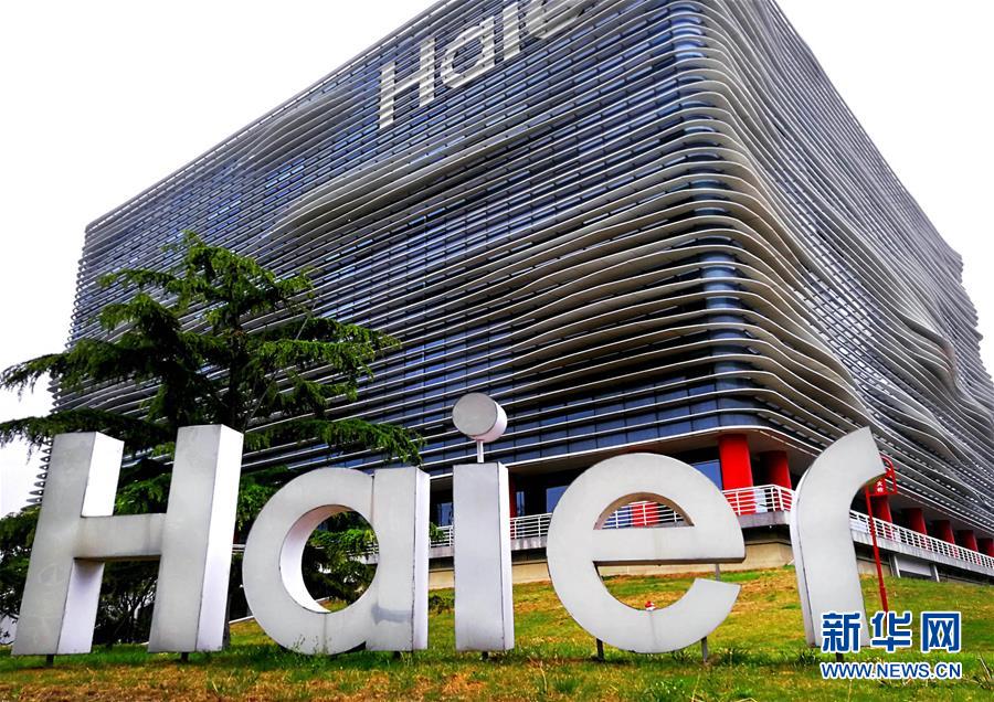 （圖文互動(dòng)&middot;百城百縣百企調(diào)研行）（2）開(kāi)放之門(mén)越開(kāi)越大　城市&ldquo;本錢(qián)&rdquo;越積越厚&mdash;&mdash;青島對(duì)外開(kāi)放發(fā)展紀(jì)實(shí)