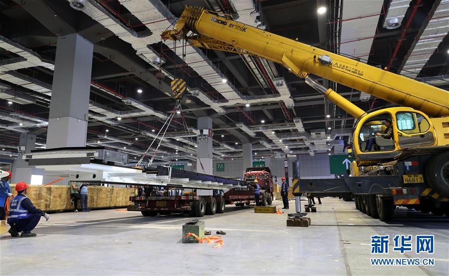 （新華全媒頭條&middot;圖文互動）（1）進口博覽會，上海準備好了！&mdash;&mdash;寫在首屆中國國際進口博覽會倒計時十天