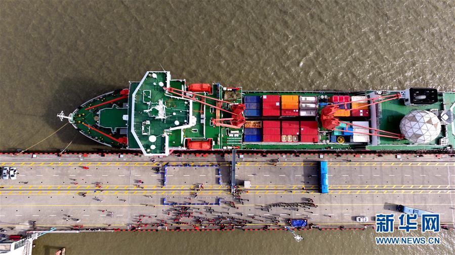 （&ldquo;雪龍&rdquo;探南極&middot;圖文互動(dòng)）（3）&ldquo;雪龍&rdquo;起航 中國第35次南極科考隊(duì)踏上征程