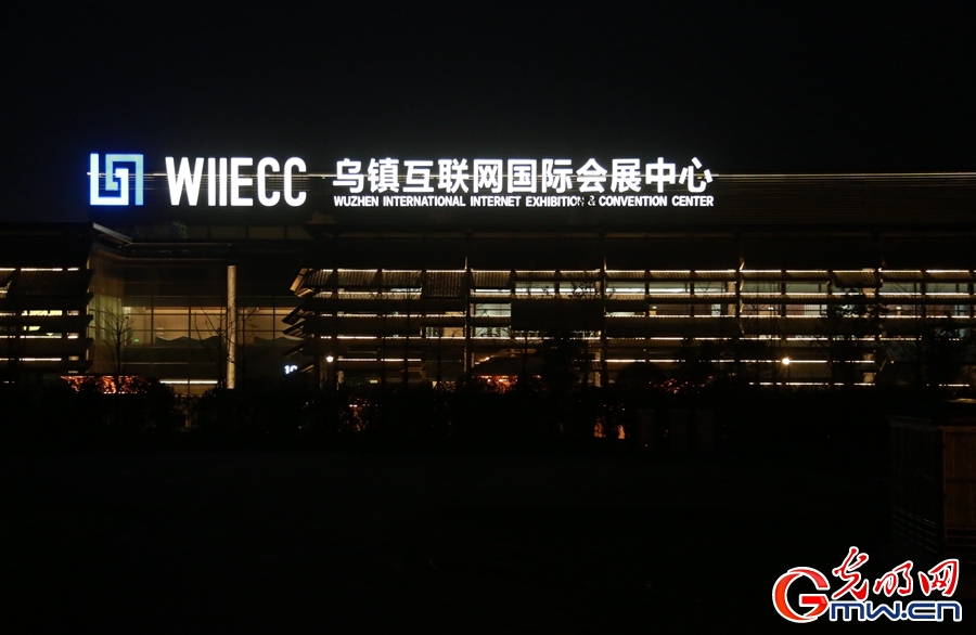 組圖丨鏡頭里的烏鎮(zhèn)記憶：五年時(shí)光，這座古鎮(zhèn)發(fā)生了什么