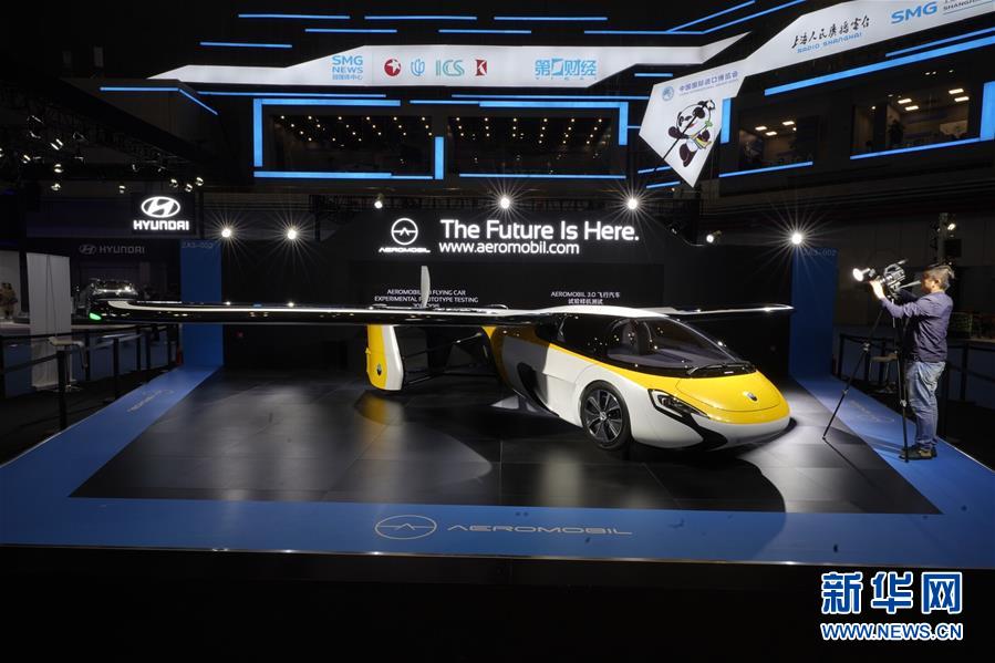 （新華全媒頭條&middot;聚焦進(jìn)口博覽會(huì)&middot;圖文互動(dòng)）（4）匯聚世界經(jīng)濟(jì)前行的浩蕩潮流&mdash;&mdash;從首屆中國國際進(jìn)口博覽會(huì)看全球合作發(fā)展新趨勢