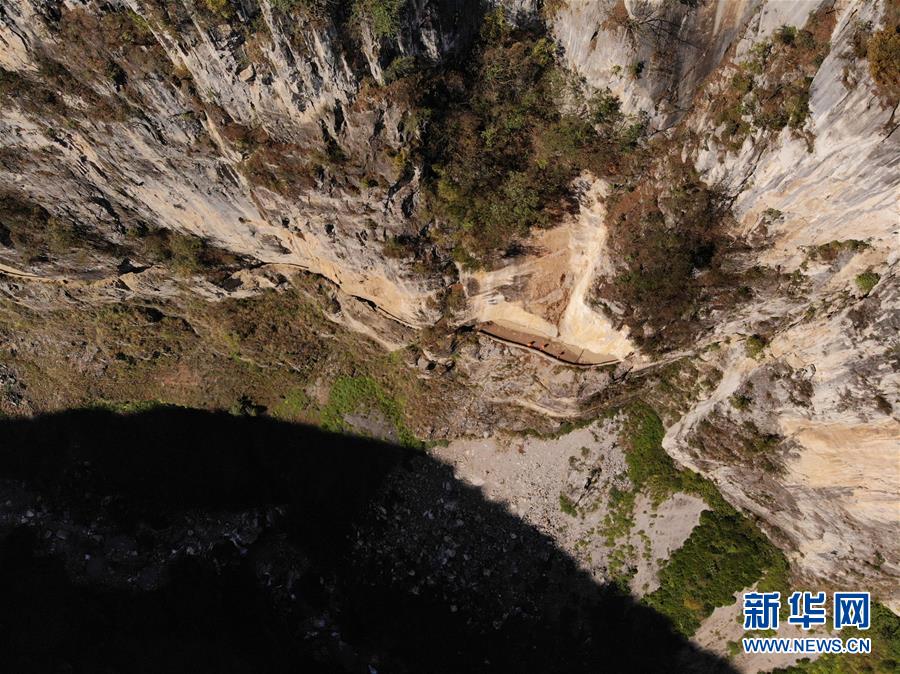 （鏡觀中國&middot;新華社國內(nèi)照片一周精選）（11）懸崖上的脫貧路