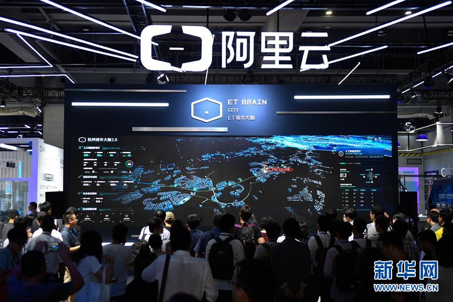 （百城百縣百企調(diào)研行&middot;圖文互動(dòng)）（1）阿里巴巴：從商業(yè)創(chuàng)新者到數(shù)字中國(guó)助推者