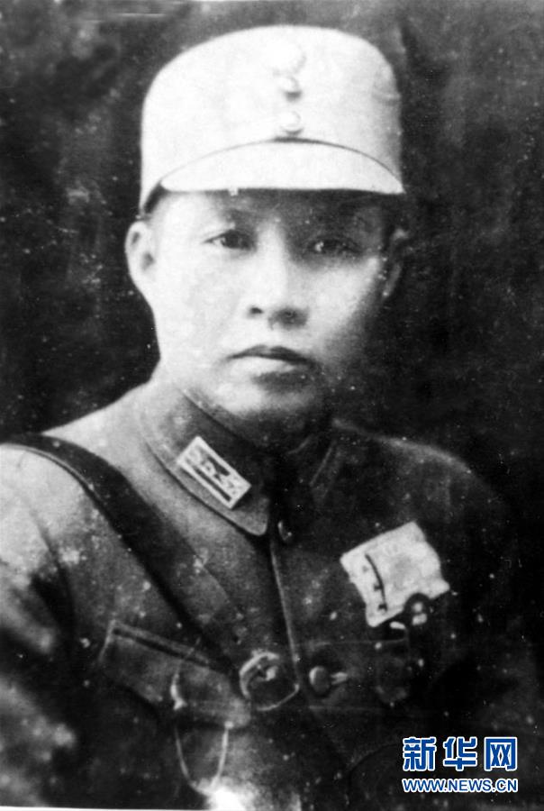 （為了民族復興&middot;英雄烈士譜&middot;圖文互動）革命隊伍的軍需先驅(qū)&mdash;&mdash;葉輔平