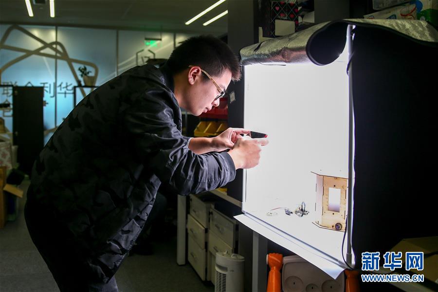 （在習(xí)近平新時(shí)代中國(guó)特色社會(huì)主義思想指引下&middot;慶祝改革開(kāi)放40周年&middot;開(kāi)放發(fā)展）（新華全媒頭條&middot;圖文互動(dòng)）（3）開(kāi)放中國(guó)：大門(mén)越開(kāi)越大 道路越走越寬