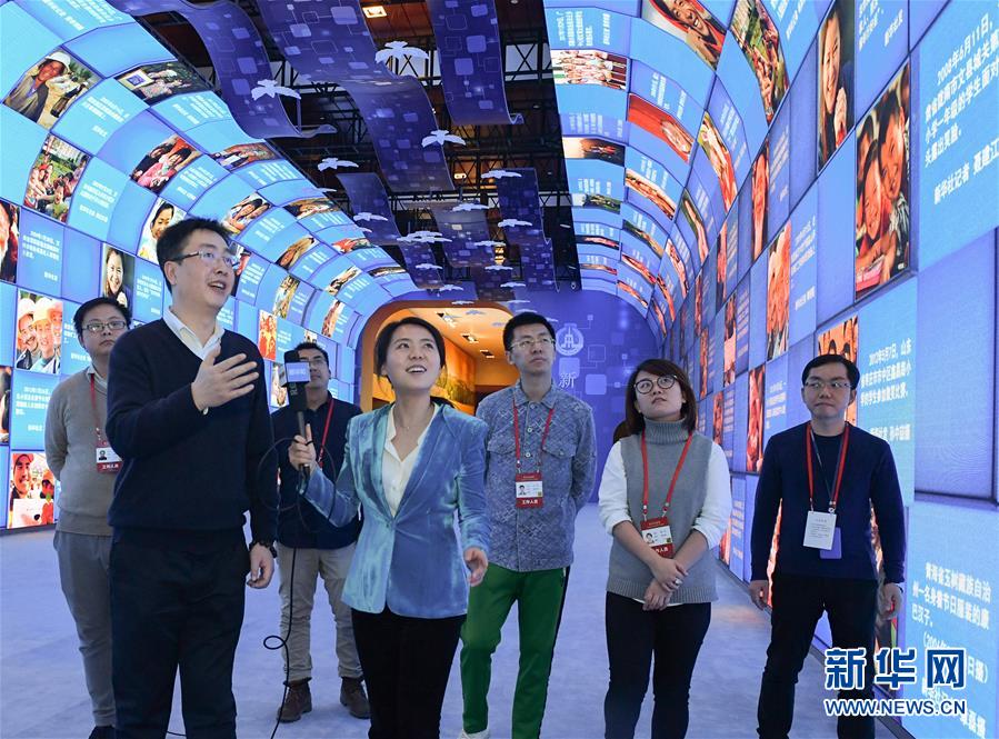 （圖文互動(dòng)）（3）筆墨書崢嶸 光影繪壯美&mdash;&mdash;慶祝改革開(kāi)放40周年大型展覽新華社展項(xiàng)掃描