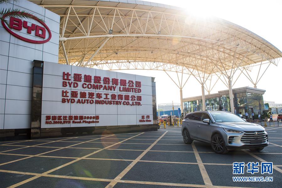 （百城百縣百企調(diào)研行&middot;圖文互動）（1）駛向開放的綠色未來