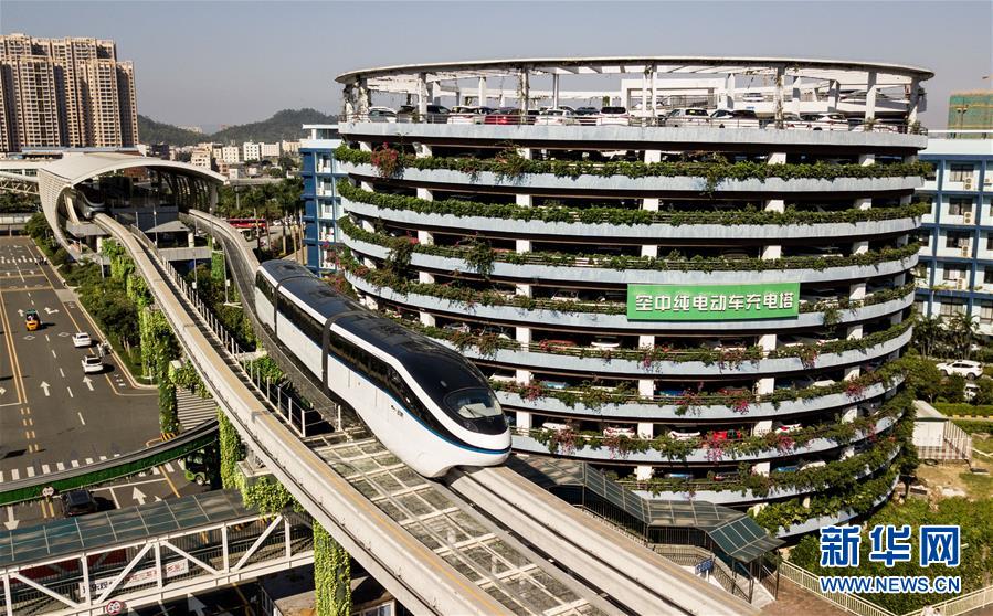 （百城百縣百企調(diào)研行&middot;圖文互動）（3）駛向開放的綠色未來