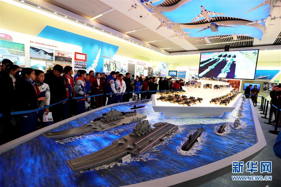 （社會(huì)）（1）&ldquo;偉大的變革&mdash;&mdash;慶祝改革開(kāi)放40周年大型展覽&rdquo;累計(jì)參觀人數(shù)突破百萬(wàn)