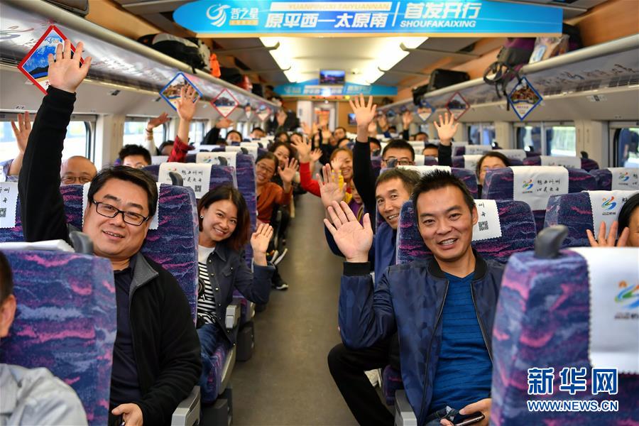 （新華全媒頭條&middot;壯闊歷程40年系列述評&middot;圖文互動）（3）以人為本 攜手筑夢&mdash;&mdash;從改革開放40年看中國力量