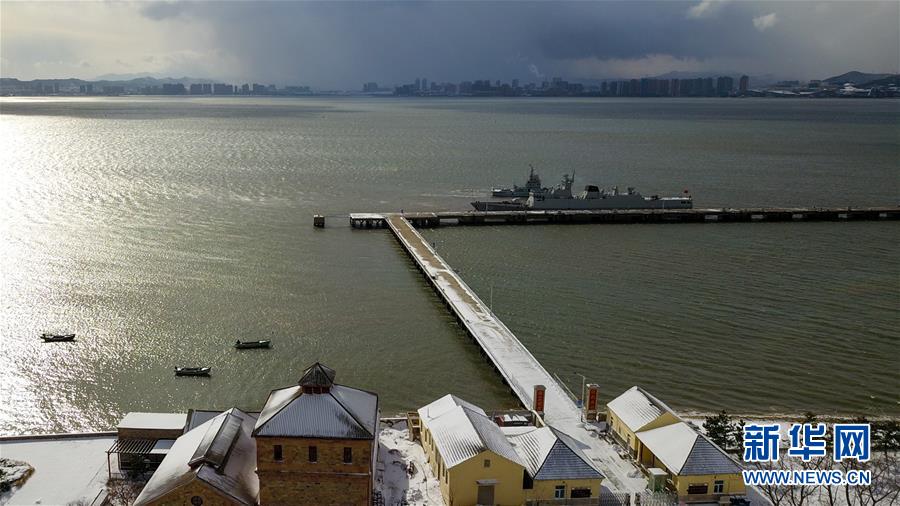 （新華全媒頭條&middot;圖文互動(dòng)）（2）劉公島的見證 