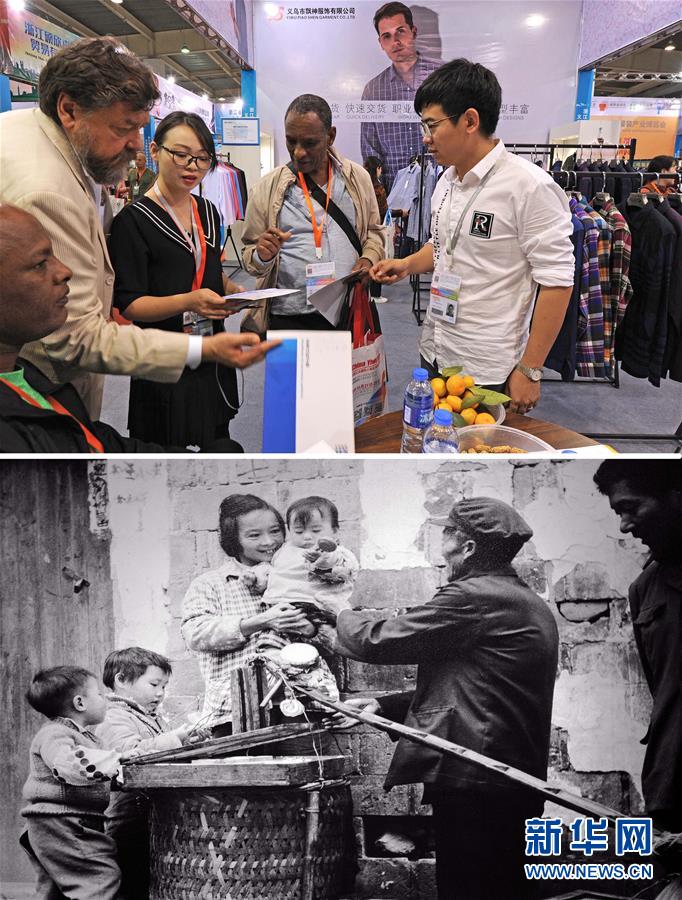 （新華全媒頭條&middot;圖文互動(dòng)）（3）關(guān)鍵抉擇，必由之路&mdash;&mdash;獻(xiàn)給中國改革開放40周年