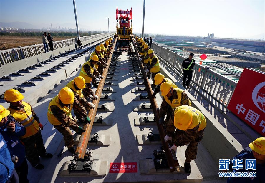 （新華全媒頭條&middot;圖文互動(dòng)）（15）關(guān)鍵抉擇，必由之路&mdash;&mdash;獻(xiàn)給中國改革開放40周年