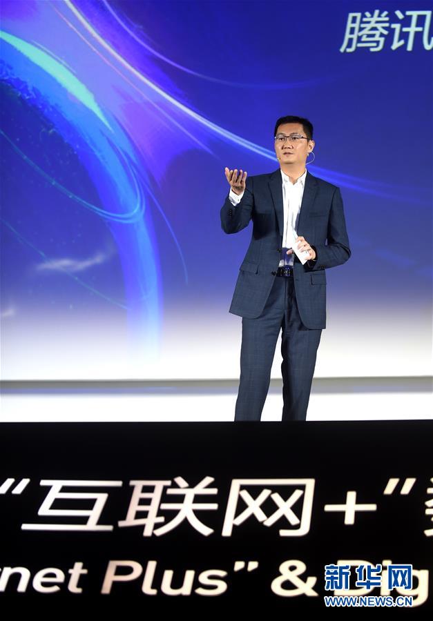 （新華全媒頭條&middot;圖文互動）（7）在時(shí)代大潮中書寫時(shí)代傳奇&mdash;&mdash;致敬百名改革先鋒 