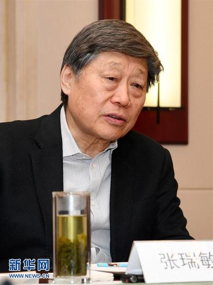 （改革先鋒風(fēng)采&middot;圖文互動(dòng)）（1）&ldquo;我不過是趕上了時(shí)代的節(jié)拍&rdquo;&mdash;&mdash;記注重企業(yè)管理創(chuàng)新的優(yōu)秀企業(yè)家張瑞敏