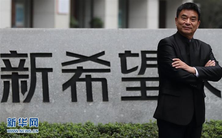 （改革先鋒風(fēng)采&middot;圖文互動）（1）劉永好：民營企業(yè)有希望 