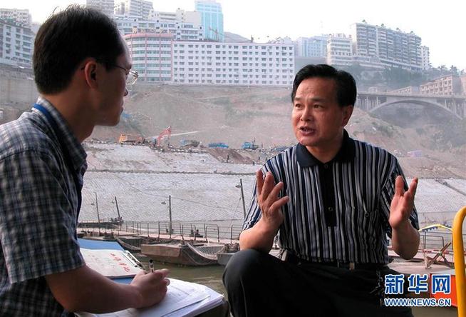 （改革先鋒風(fēng)采&middot;圖文互動）（3）&ldquo;三峽之子&rdquo;冉紹之：做事老老實實，做人堂堂正正