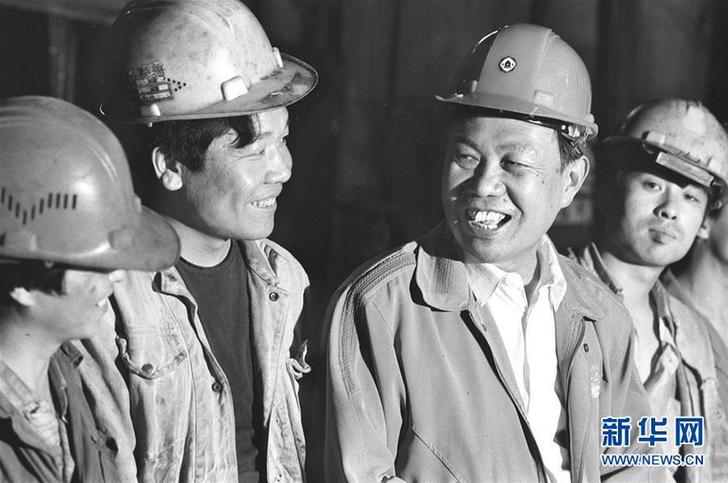 （改革先鋒風采&middot;圖文互動）劉漢章：國企改革&ldquo;邯鋼經驗&rdquo;的創(chuàng)造者