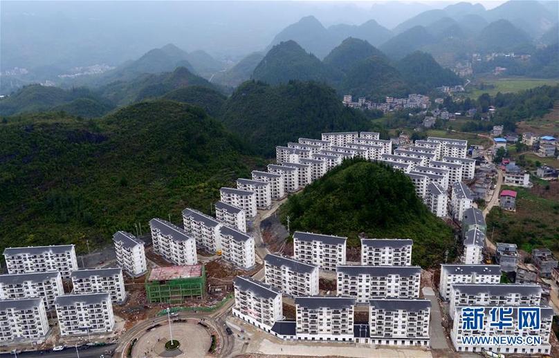 #（新華全媒頭條&middot;圖文互動(dòng)）（4）創(chuàng)造新的更大奇跡&mdash;&mdash;黨的十八屆三中全會(huì)召開五周年述評