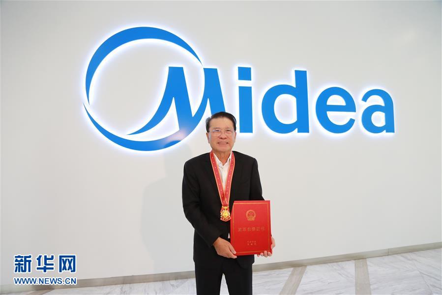 （改革先鋒風(fēng)采&middot;圖文互動）抓住改革機遇創(chuàng)造&ldquo;美的&rdquo;生活&mdash;&mdash;記&ldquo;鄉(xiāng)鎮(zhèn)企業(yè)改組上市的先行者&rdquo;何享健