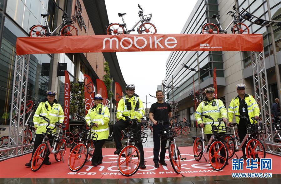 （奮進(jìn)新時代&middot;迎接兩會）（11）開放發(fā)展&mdash;&mdash;推動形成全面開放新格局