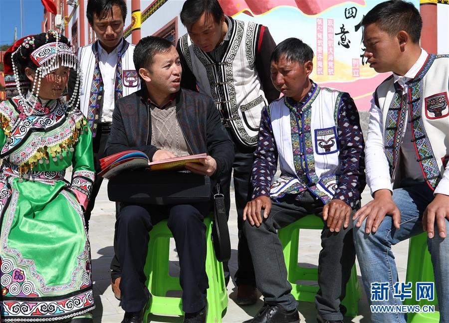 （新華全媒頭條&middot;奮進新時代&middot;迎接兩會特別報道&middot;圖文互動）（3）新征程，向著偉大夢想前進&mdash;&mdash;從黨的十九大到2018年全國兩會