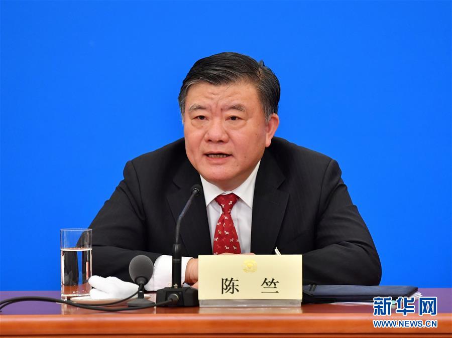 （兩會(huì)）（9）全國政協(xié)十三屆一次會(huì)議舉行記者會(huì)