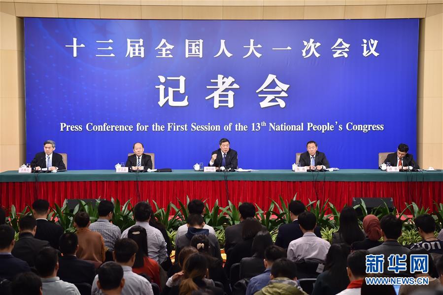 （兩會）（1）國家發(fā)改委主任何立峰等就&ldquo;創(chuàng)新和完善宏觀調(diào)控，推動高質(zhì)量發(fā)展&rdquo;答記者問