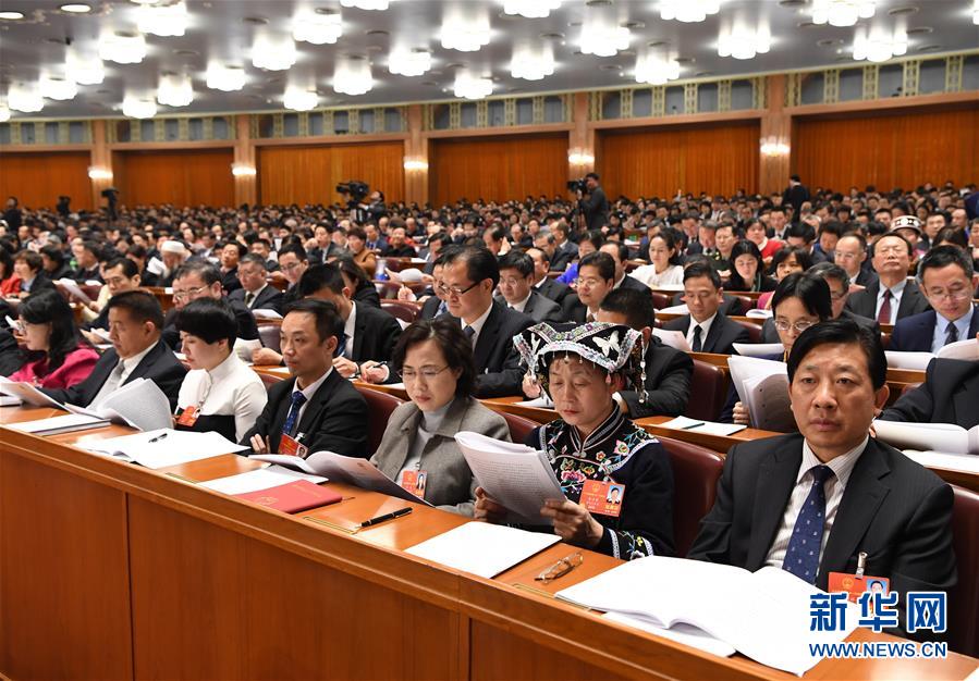 （兩會(huì)&middot;XHDW）（8）十三屆全國人大一次會(huì)議舉行第二次全體會(huì)議