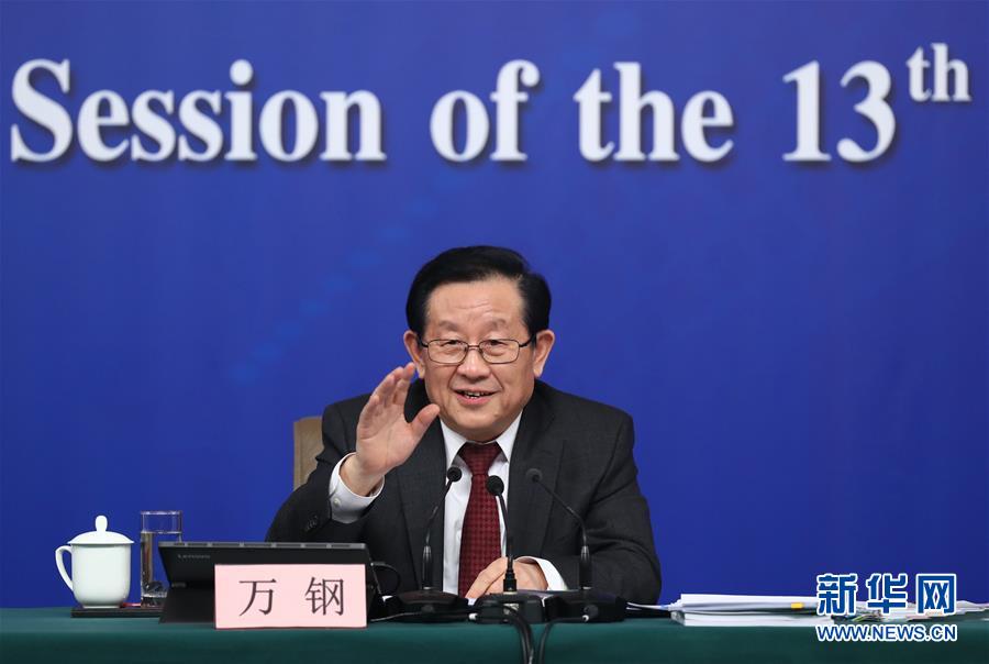 （兩會(huì)&middot;XHDW）（3）科技部部長(zhǎng)萬(wàn)鋼等就&ldquo;加快建設(shè)創(chuàng)新型國(guó)家&rdquo;答記者問(wèn)