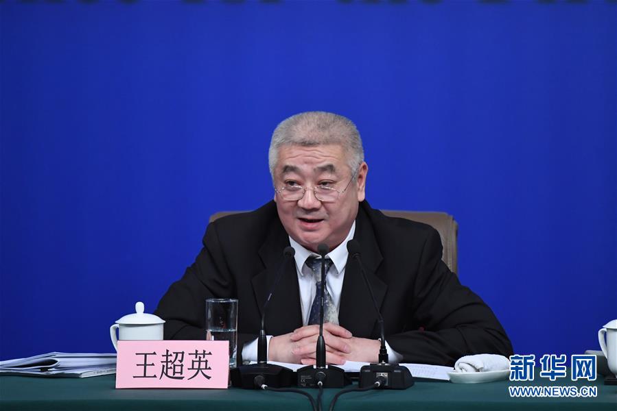 （兩會(huì)&middot;XHDW）（7）全國人大相關(guān)負(fù)責(zé)人就&ldquo;人大立法工作&rdquo;答記者問