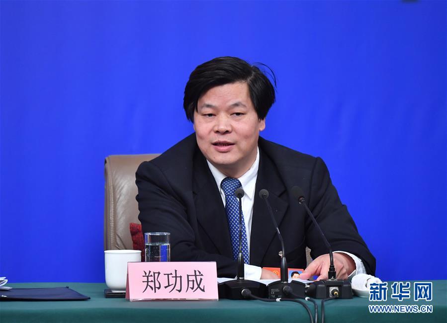 （兩會&middot;XHDW）（7）全國人大相關(guān)負責(zé)人就&ldquo;人大監(jiān)督工作&rdquo;答記者問