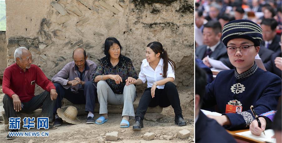 （兩會(huì)&middot;影像鏈接）全國(guó)人大代表向偉藝：在基層扎扎實(shí)實(shí)幫助鄉(xiāng)親們脫貧