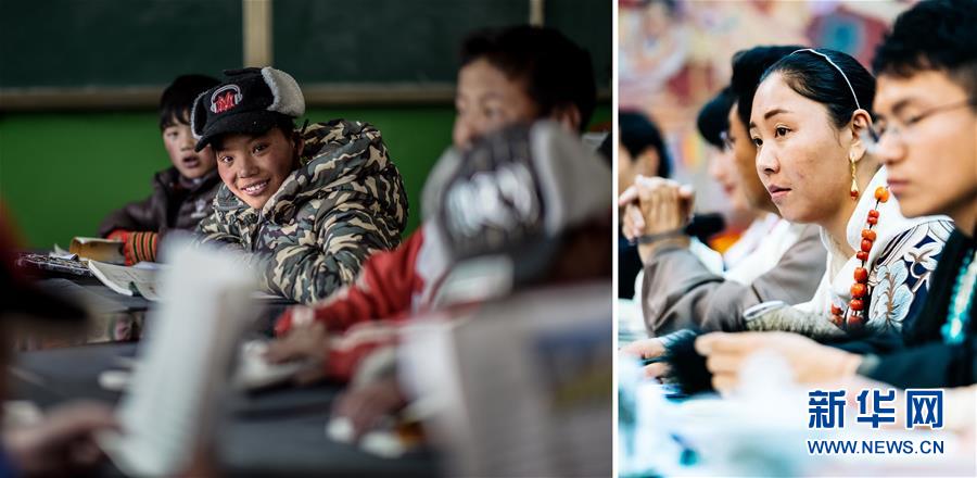 （兩會&middot;影像鏈接）全國人大代表次仁措旦：加強農(nóng)牧區(qū)教育基礎(chǔ)設(shè)施建設(shè)