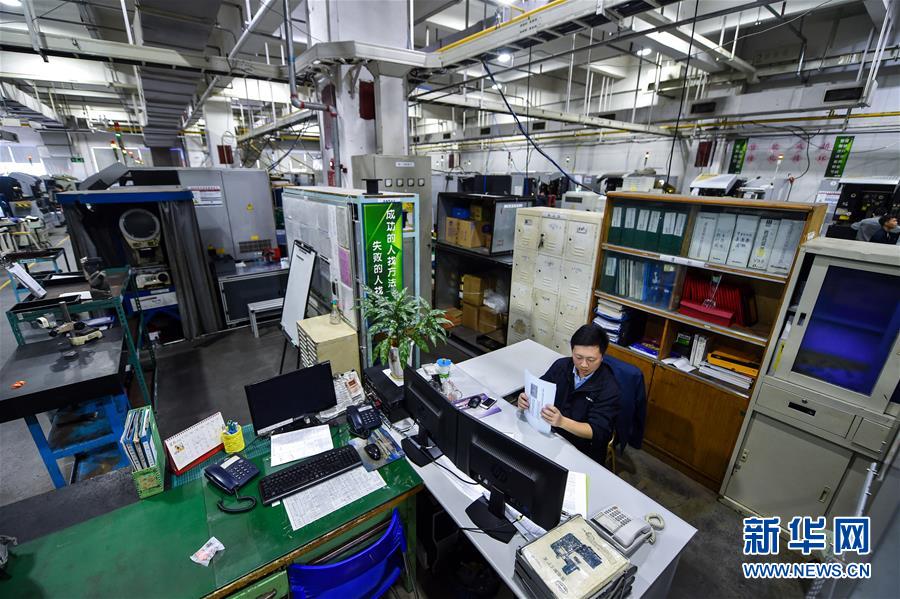 （兩會(huì)&middot;基層代表履職故事）（4）全國人大代表?xiàng)铒w飛：讓農(nóng)民工有更好的職業(yè)上升通道