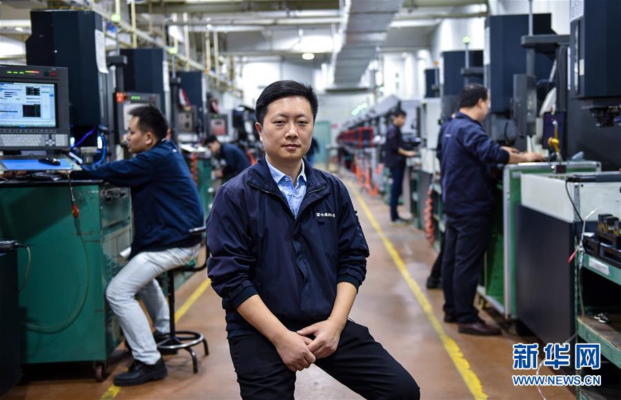 （兩會(huì)&middot;基層代表履職故事）（8）全國(guó)人大代表?xiàng)铒w飛：讓農(nóng)民工有更好的職業(yè)上升通道