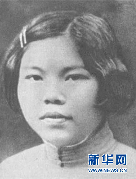 （為了民族復(fù)興&middot;英雄烈士譜&middot;圖文互動）陳若克：戰(zhàn)士、母親、英雄