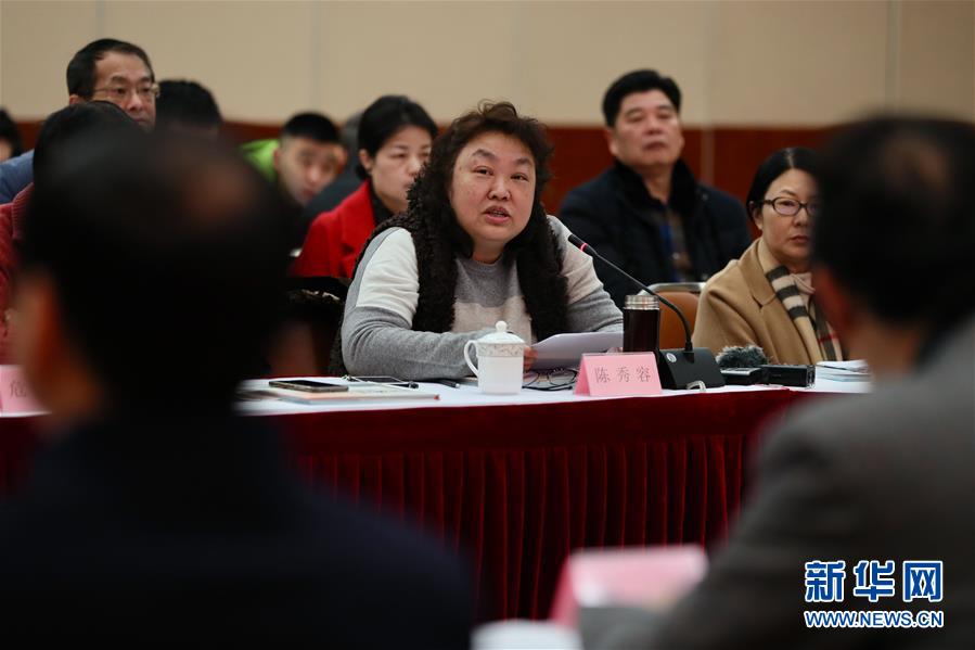 （新華全媒頭條&middot;圖文互動）（4）祖國必須統(tǒng)一，也必然統(tǒng)一&mdash;&mdash;習(xí)近平總書記重要講話為兩岸關(guān)系發(fā)展定向領(lǐng)航  