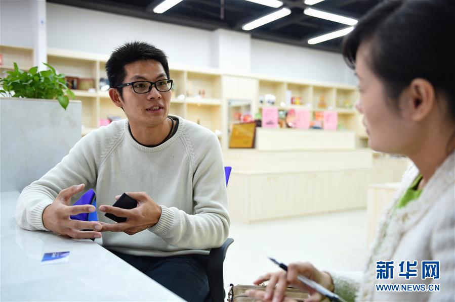 （新華全媒頭條&middot;圖文互動(dòng)）（8）祖國(guó)必須統(tǒng)一，也必然統(tǒng)一&mdash;&mdash;習(xí)近平總書記重要講話為兩岸關(guān)系發(fā)展定向領(lǐng)航  