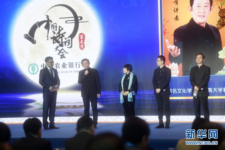 （全面深化改革這五年&middot;圖文互動(dòng)）（2）堅(jiān)定文化自信 煥發(fā)時(shí)代風(fēng)采&mdash;&mdash;十八屆三中全會(huì)以來(lái)全面深化文化體制改革綜述