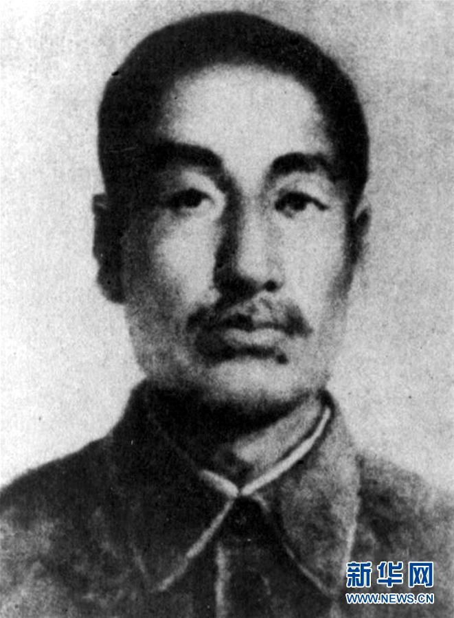 （為了民族復(fù)興&middot;英雄烈士譜&middot;圖文互動(dòng)）趙尚志：&ldquo;爭(zhēng)自由，誓抗戰(zhàn)&rdquo;的義勇軍領(lǐng)袖