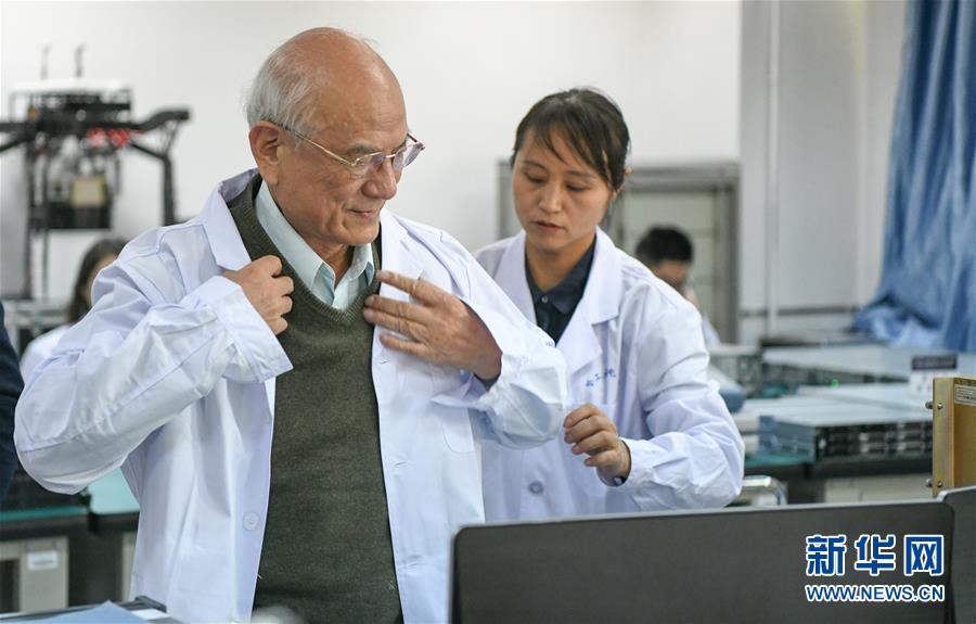 （今日關(guān)注&middot;科技獎(jiǎng)勵(lì)大會&middot;圖文互動）（5）劉永坦：&ldquo;從0到1&rdquo;，他為祖國海疆雷達(dá)打造&ldquo;火眼金睛&rdquo;