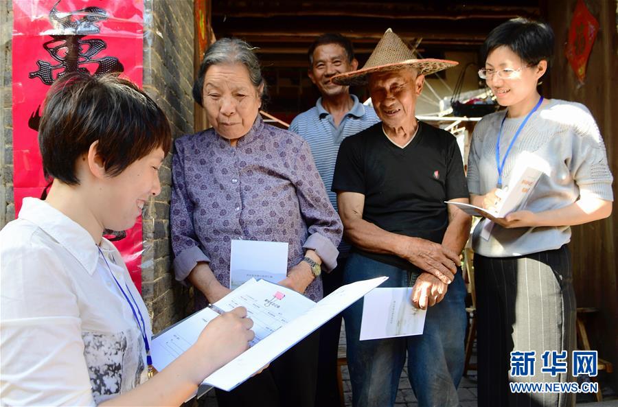 （全面深化改革這五年&middot;圖文互動）（2）推進(jìn)偉大工程 鍛造堅(jiān)強(qiáng)核心&mdash;&mdash;十八屆三中全會以來全面深化黨建領(lǐng)域改革綜述