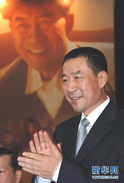 （改革先鋒風(fēng)采&middot;圖文互動(dòng)）（2）李雪?。貉菟囀聵I(yè)始終與國(guó)家和時(shí)代同步