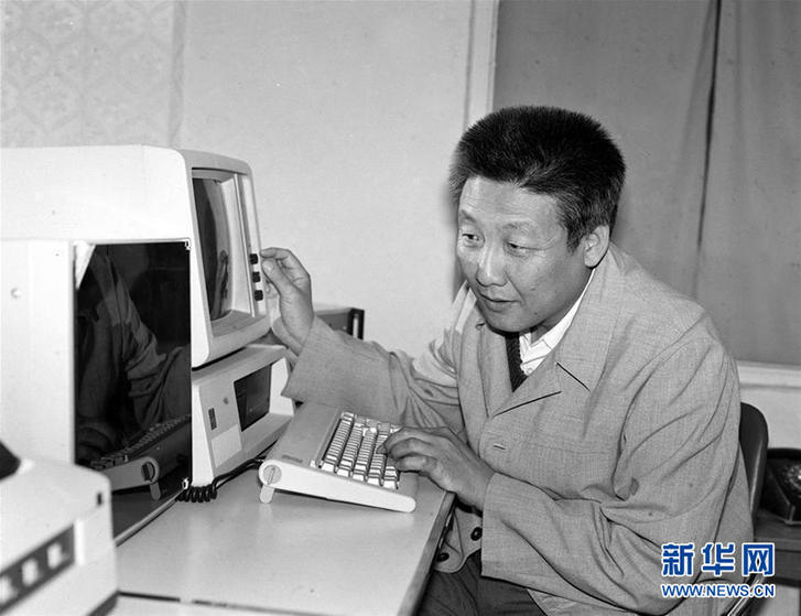 （改革先鋒風采&middot;圖文互動）（1）孫家棟：航天科技事業(yè)創(chuàng)新發(fā)展的重要推動者  