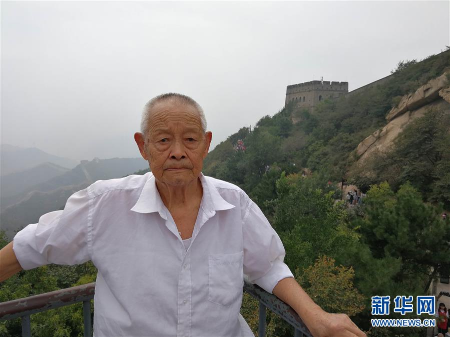 （圖文互動）（7）平靜而充滿力量&mdash;&mdash;&ldquo;中國網(wǎng)事&middot;感動2018&rdquo;年度網(wǎng)絡(luò)人物群像