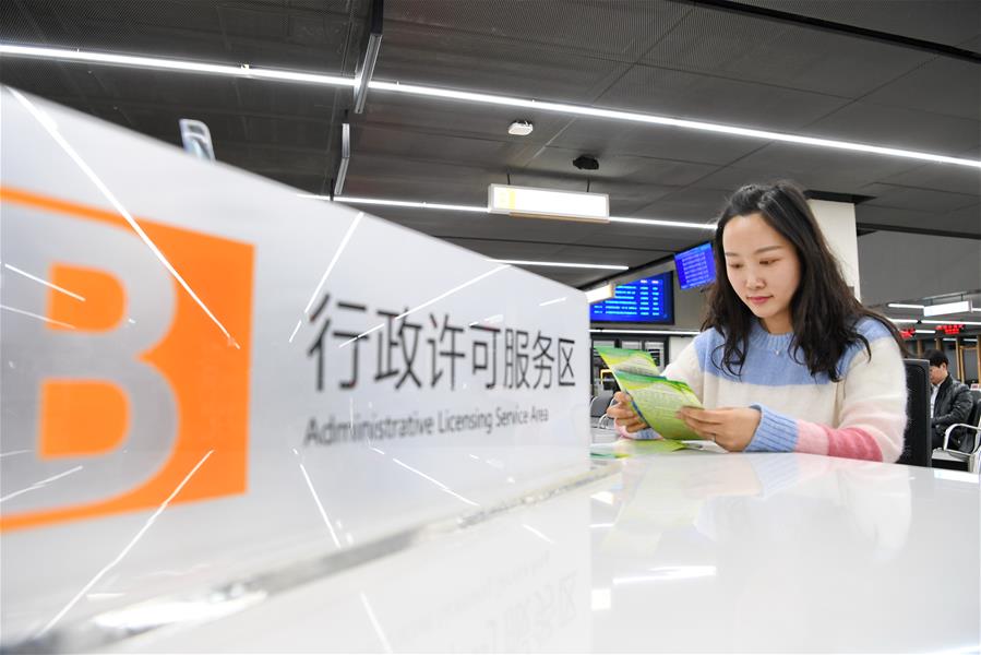 （新華全媒頭條&middot;圖文互動(dòng)）（1）&ldquo;京津冀的未來(lái)更美好！&rdquo;&mdash;&mdash;習(xí)近平總書(shū)記京津冀三省市考察回訪記 